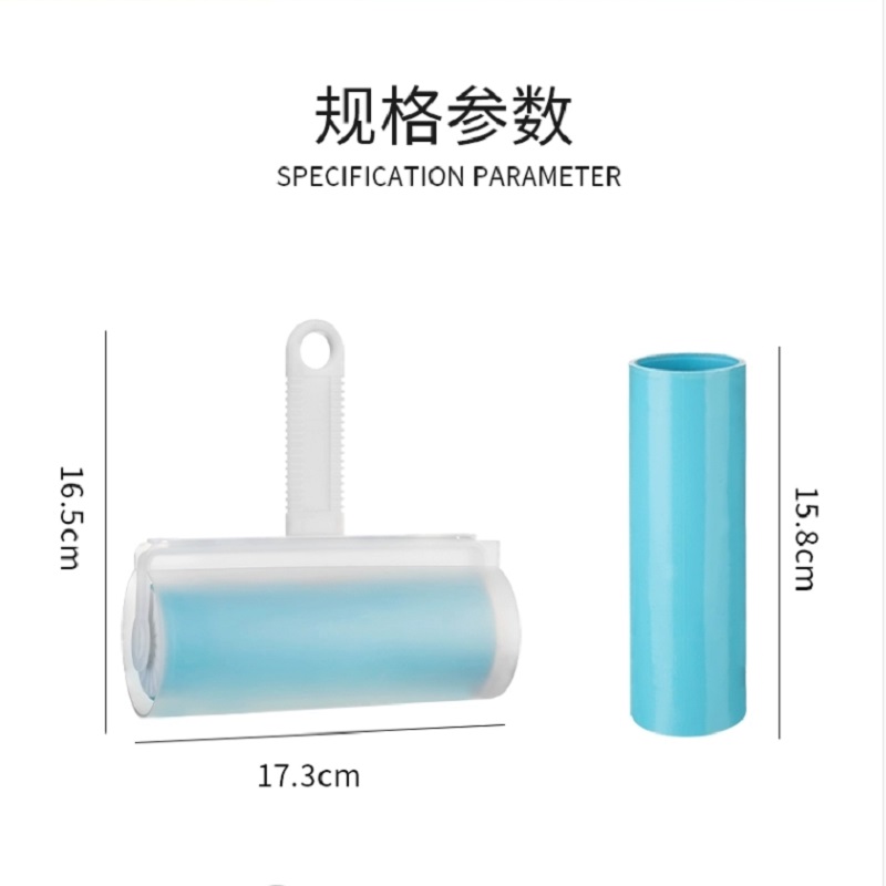 超宝可水洗粘毛器高清大图