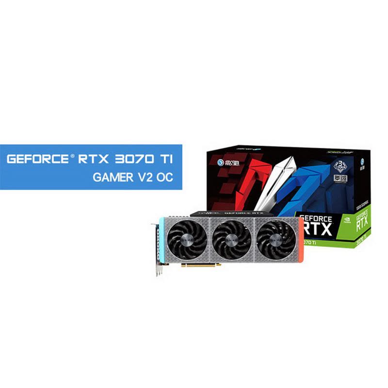 影驰(Galaxy)GeForce RTX 3070 Ti GAMER V2 OC 8G 电竞游戏专业显卡图片
