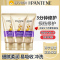 潘婷3MM奢护精华霜多效损伤修护40ml*3支 修护干枯改善毛躁发膜级护发素