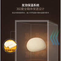 卡士(COUSS) CF-6000S发酵箱家用多功能面包烘焙小型商用醒发箱酸奶 60L容量