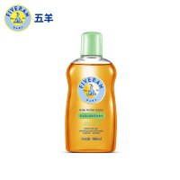 五羊 婴儿宝宝草本金水100ml