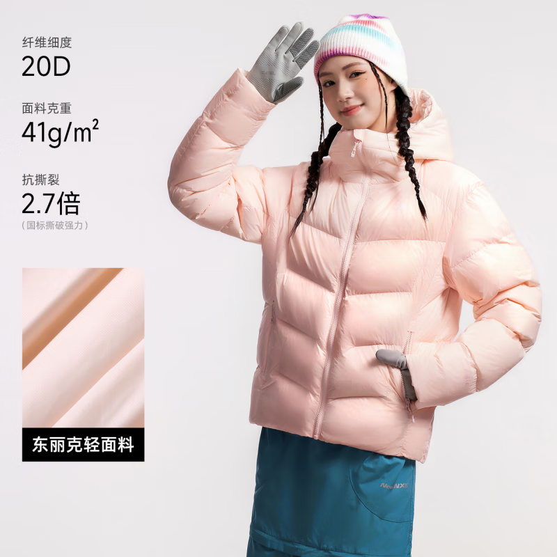 骆驼(CAMEL) A35CR28311中性款羽绒服 云杉绿 L高清大图
