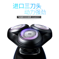 飞利浦（Philips） 电动剃须刀 S5081/04 干湿两用三刀头全身水洗 充电旋转式刮胡刀配鬓角刀一小时快充