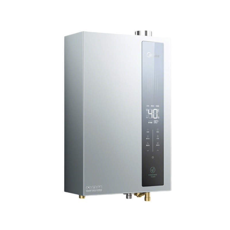 美的[16LN3S]16升燃气热水器天然气[零冷水超一级能效]双增压恒温瀑布浴[右排烟管]高清大图