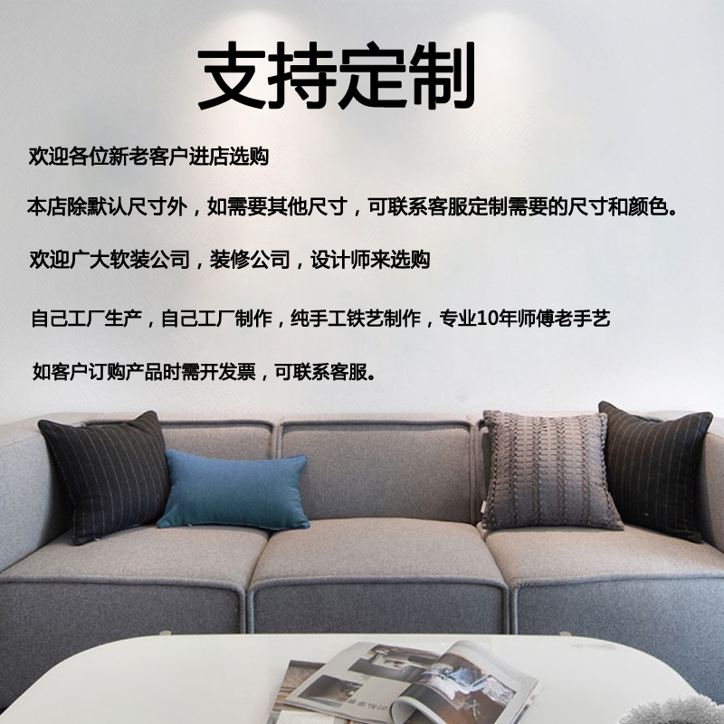 现代轻奢金属墙饰客厅沙发背景墙面创意装饰品欧式壁饰立体墙饰 三维工匠 规格颜色可定制高清大图