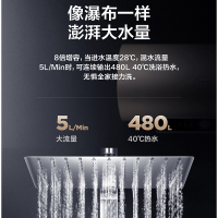 Midea/美的热水器家用电热F6030-TL3 60升储水式卫生间速热一级节能智能出水断电