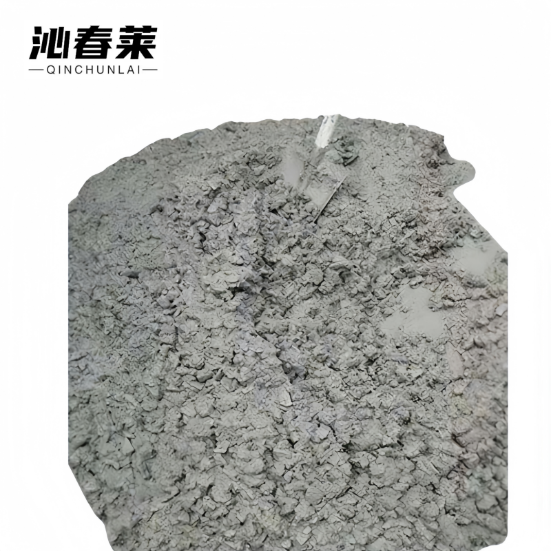 沁春莱 混凝土 C20 立方米高清大图