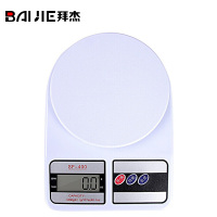 拜杰(Baijie)厨房秤 家用烘培电子秤厨房电子称 0.1g/1kg精准食物秤