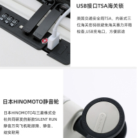 苏宁宜品多功能行李箱可扩展密码箱女登机拉杆箱旅行箱皮箱男20寸24寸26寸可选