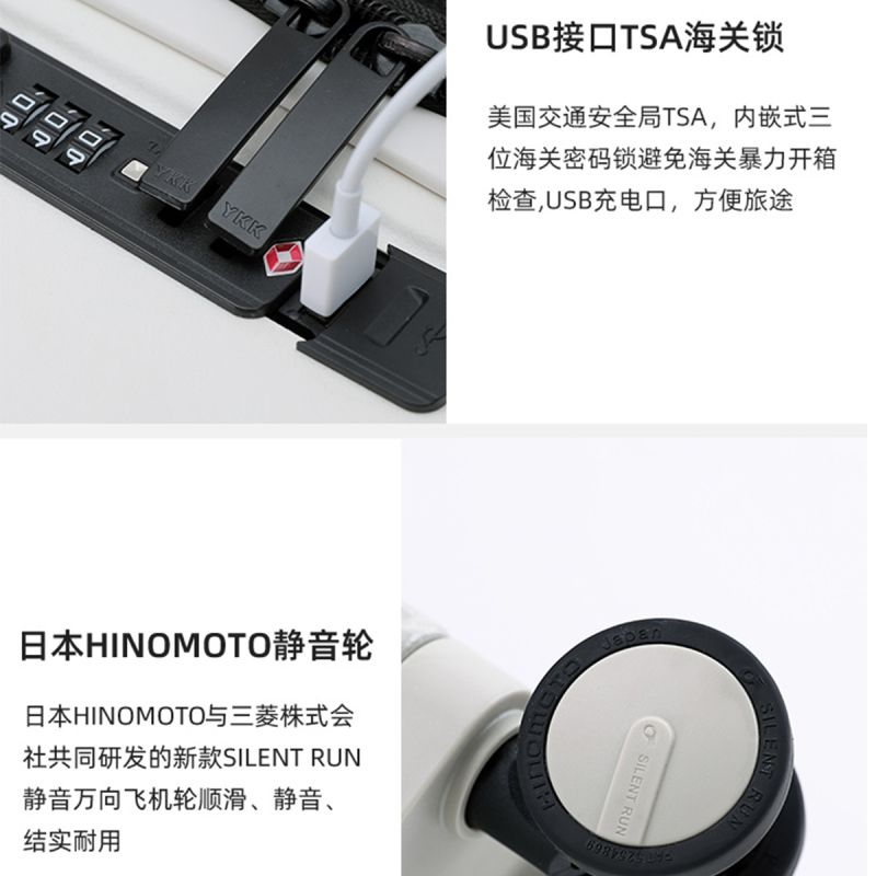 苏宁宜品多功能行李箱可扩展密码箱女登机拉杆箱旅行箱皮箱男20寸24寸26寸可选