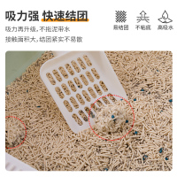 疯狂的主人 混合猫砂5.4kg