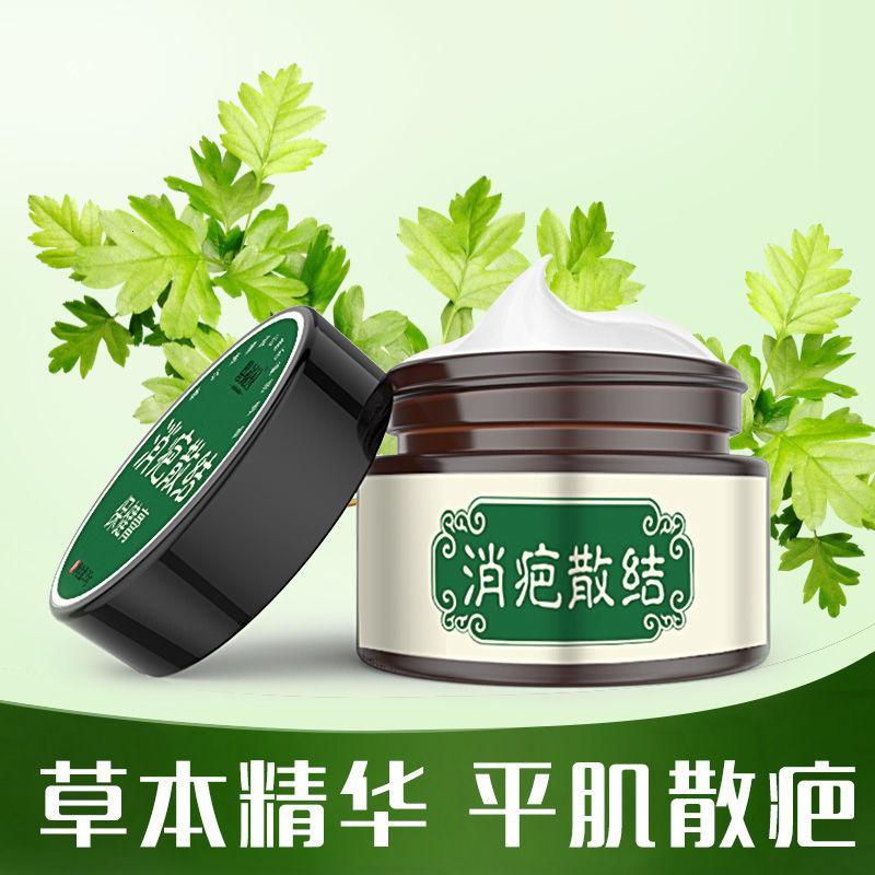 膏正品去疤痕祛痘印无痕修复手术增生烧伤烫伤疤痕祛妊娠纹霜