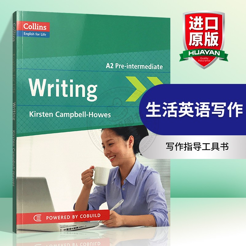 生活英语写作 中高级 [正版]创意写作笔记本 华研原版 Creative Writing Book 英文原版绘本 英语写高清大图