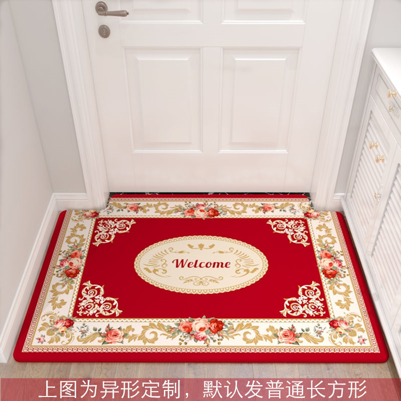 美帮汇入户地垫垫进踩脚垫子可裁剪口家用欧式客厅厨房地毯卧室