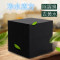 净水魔方大号款蜂窝活性炭鱼缸过滤材料净化水质