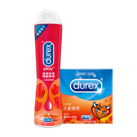 杜蕾斯(Durex) 人体润滑液 草莓润滑液50ml+Love3只 情趣啫喱 水溶性润滑剂油情侣男女夫妻成人情趣用品