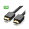 (DT)绿联 10107 2米/根 HDMI 4K高清线(单位:根)黑色