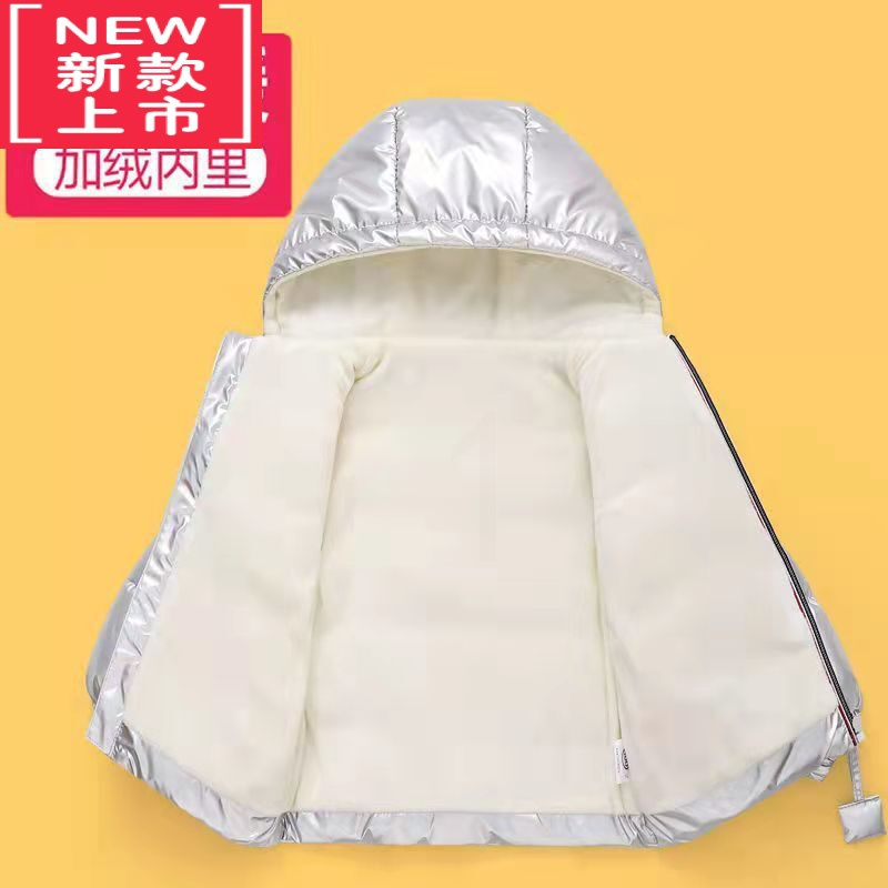 可莉允2022款儿童羽绒棉服加绒加厚婴儿宝宝棉衣男童棉袄女童冬装