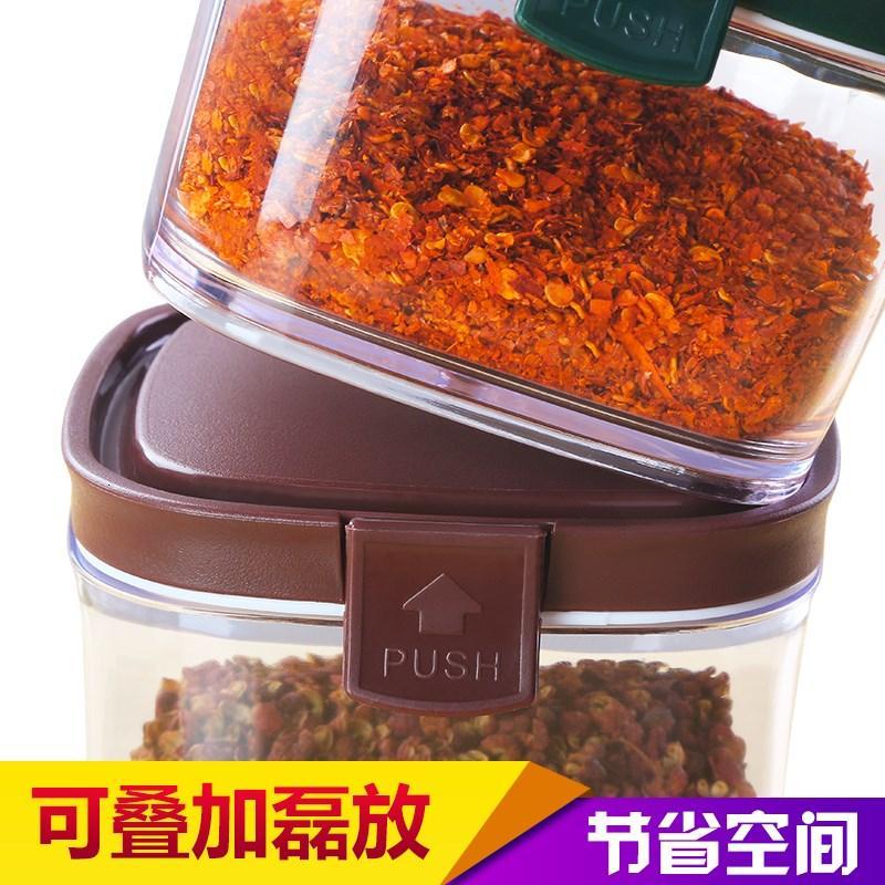 弹盖密封罐塑料瓶有盖大号方形保鲜玻璃瓶翻盖式透明收纳盒蜂蜜
