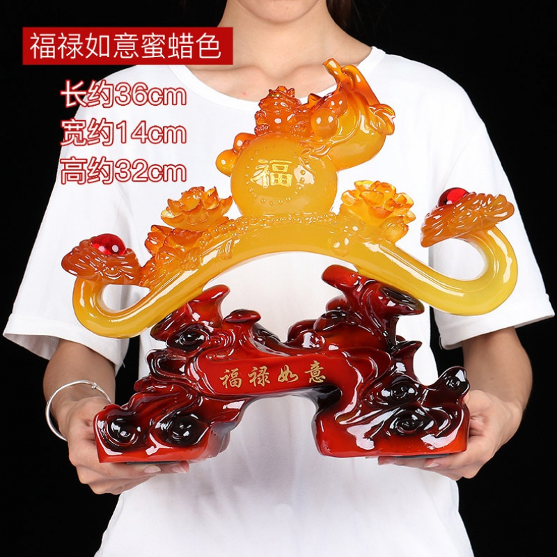 美帮汇大号福禄如意工艺品葫芦摆件店铺客厅电视柜摆设乔迁开业礼品高清大图