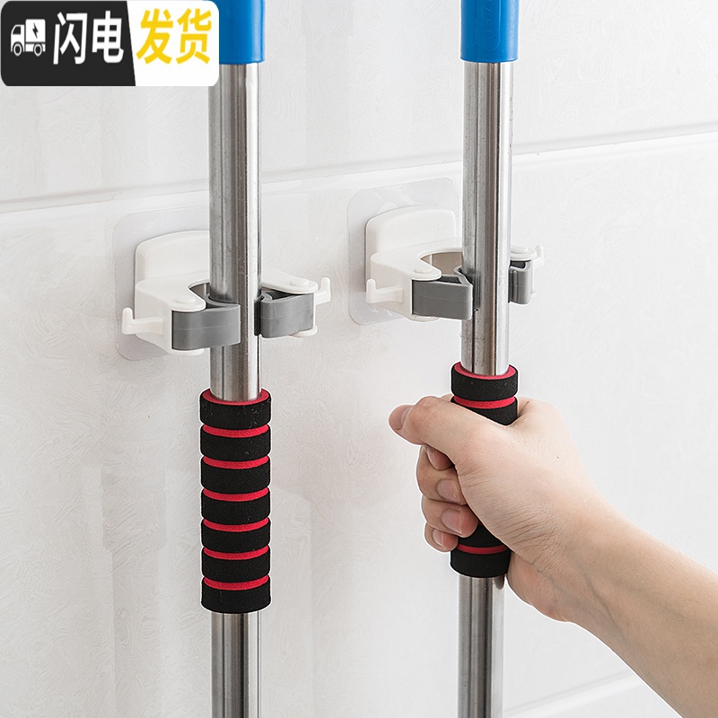 三维工匠拖把架扫把架挂免打孔壁挂卫生间家用拖把夹卡座强力无痕挂钩粘钩 滚轮版透明粉色高清大图