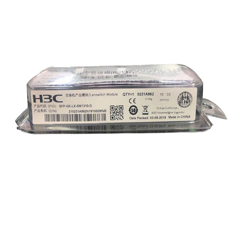 光模块 SFP-GE-LX-SM1310-D