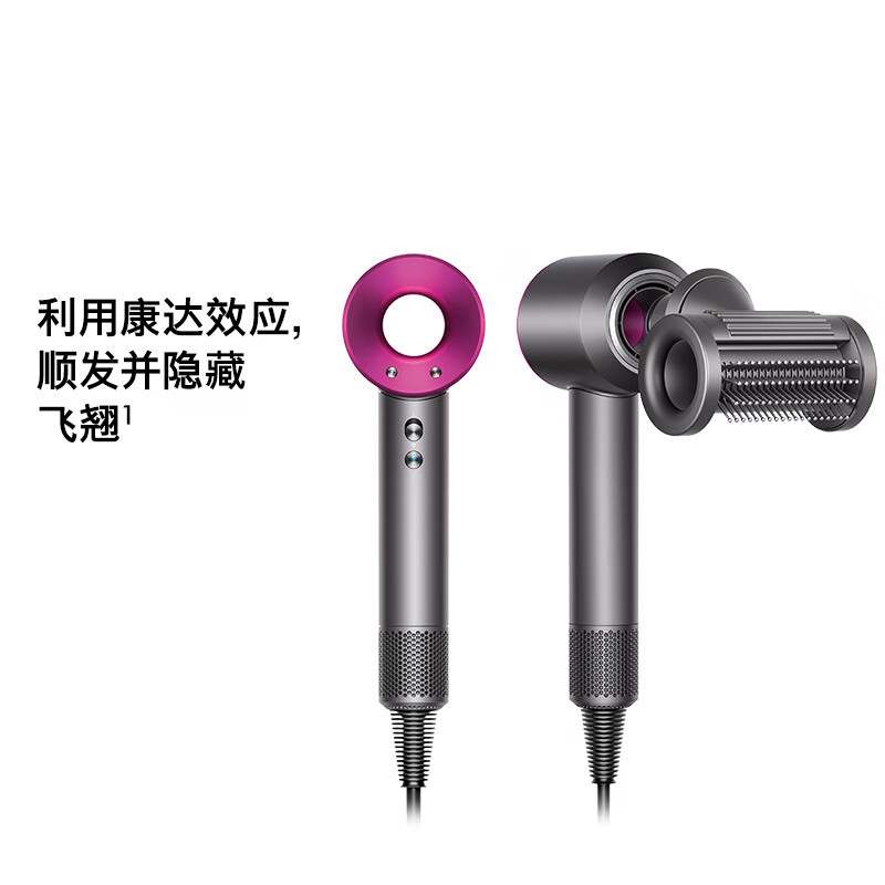 吹风机 HD15礼盒版 颜色随机