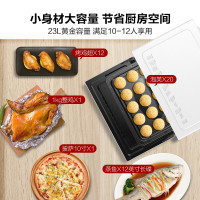 美的(Midea) 家用微波炉PG2310电烤箱蒸箱 微蒸烤一体机变频火力广域控温烘焙高温纯蒸 北欧白(新老款随机发)