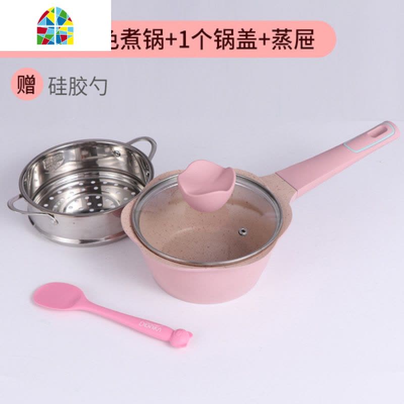 宝宝辅食锅不锈钢蒸笼婴儿奶锅蒸屉花瓣金猪款奶锅专用 FENGHOU 樱粉色粉色奶锅一套蒸屉图片