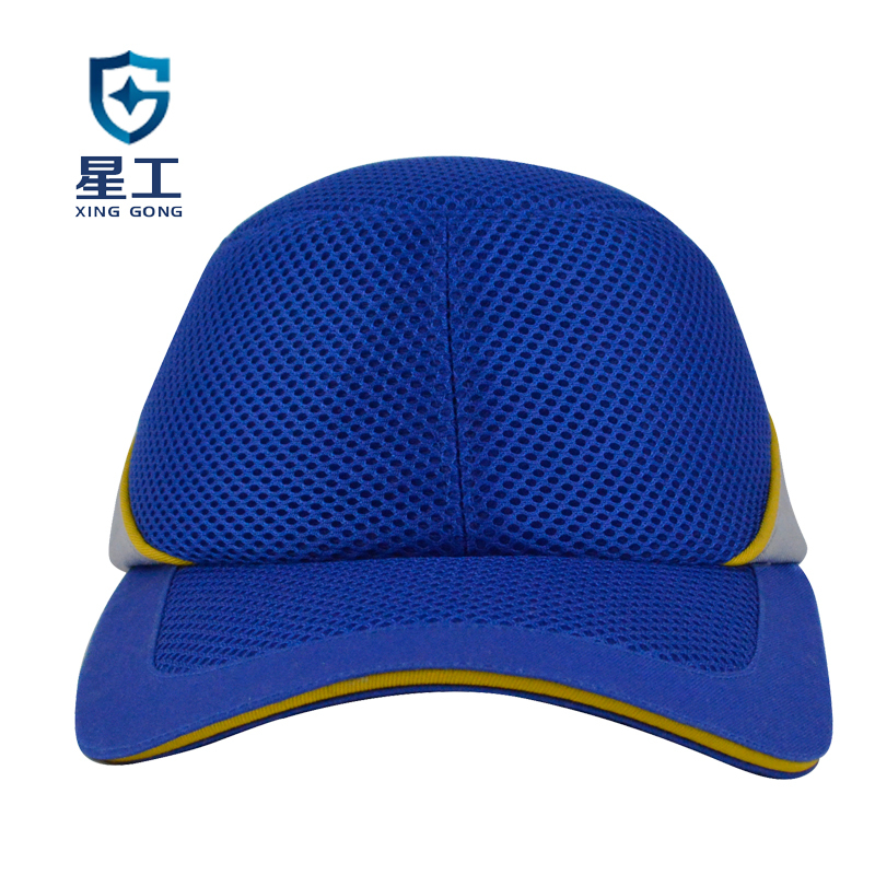 星工 XGM-3 安全帽透气运动时尚轻型车间防撞帽棒球帽 可印制LOGO（一顶装） 可定制