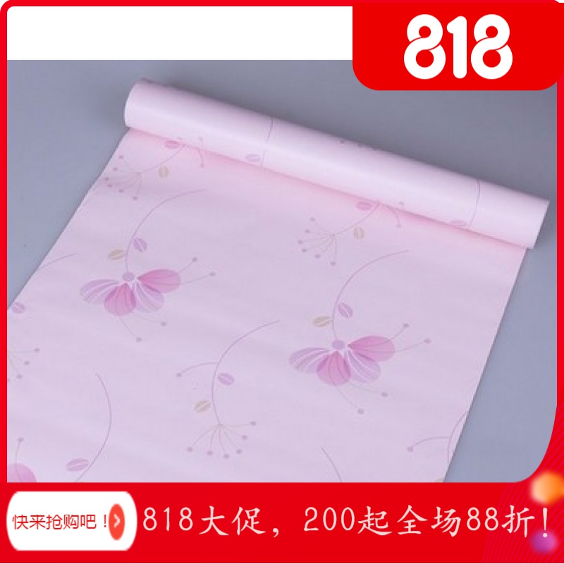 BONJEAN自粘墙纸10米长60cm宽一卷色卧室宿舍浪漫墙贴PVC墙纸 粉红色60宽10米5159仅墙纸