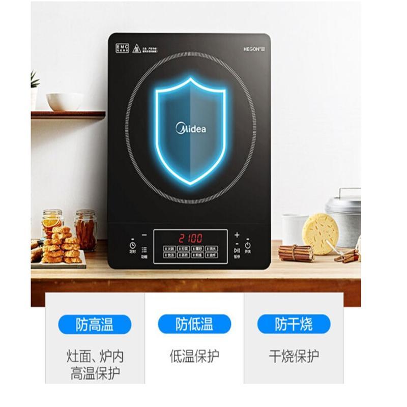 美的 C21-Simple103 电磁炉