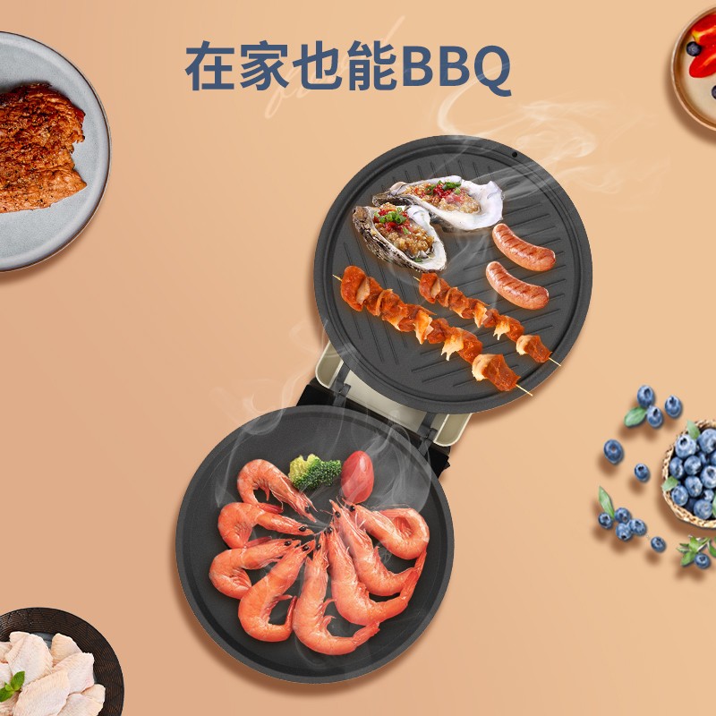 美菱 -电饼铛 MAJ-LC1206高清大图