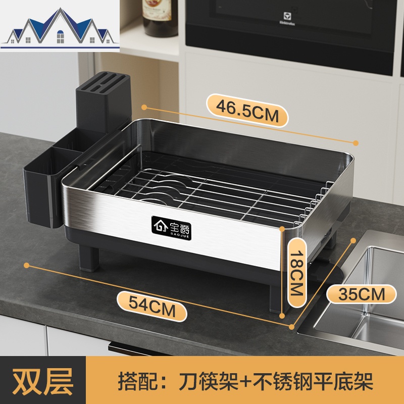 韩式不锈钢厨房置物架碗碟架水沥水架放碗筷碗碟碗盘用品收纳架_1_796 韩式碗碟架】单层】
