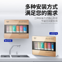 英凯仕十级超滤净水器YK-J10原装滤芯家用直饮净水机自来水过滤