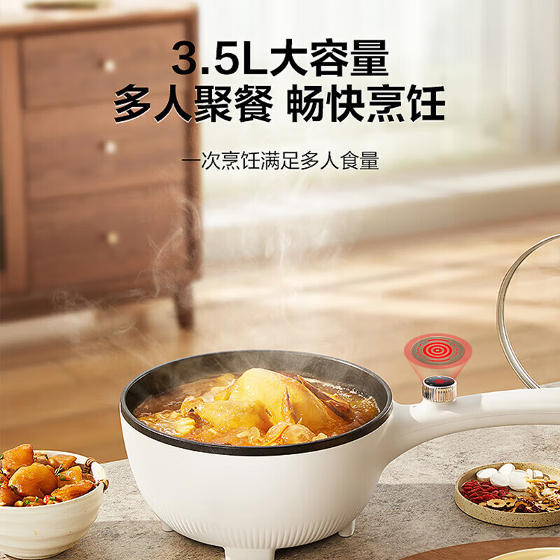 苏泊尔(SUPOR)电炒锅电煮锅电火锅家用电锅炒菜不粘锅一体多功能锅多用途 蒸煮煎炒炖 双环加热 CJ25A611高清大图