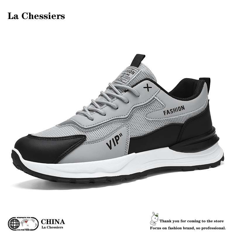 La Chessiers男鞋运动鞋2024新款春秋季透气网面阿甘鞋子男百搭厚底休闲老爹潮鞋