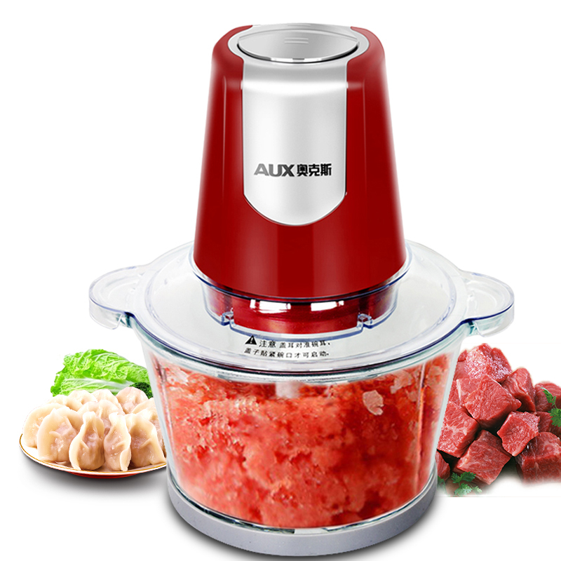 奥克斯(aux)绞肉机家用电动小型多功能碎肉打绞菜蒜蓉器碎菜搅肉绞馅