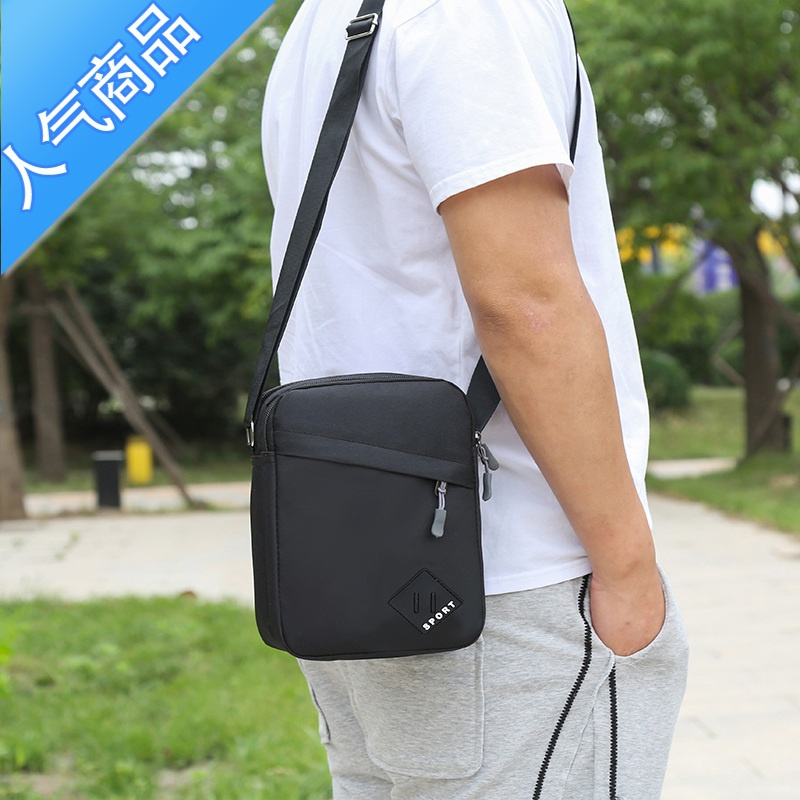 fenghou男包斜挎包背包单肩包男士韩版休闲防水牛津布包旅行商务挎包