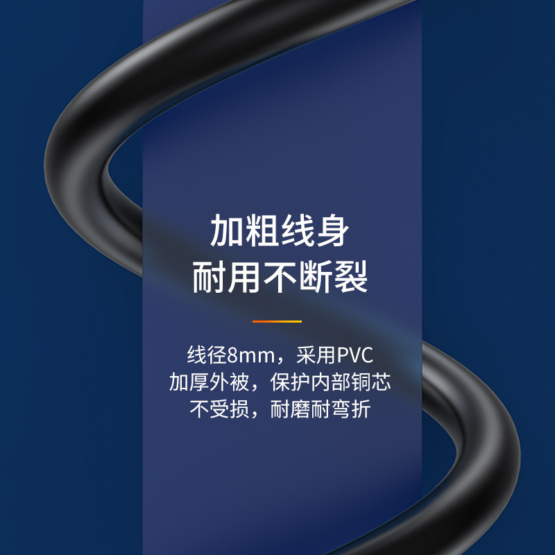 宏碁八类网线cat8万兆家用7七类电竞游戏光纤电脑路由器连接线3米