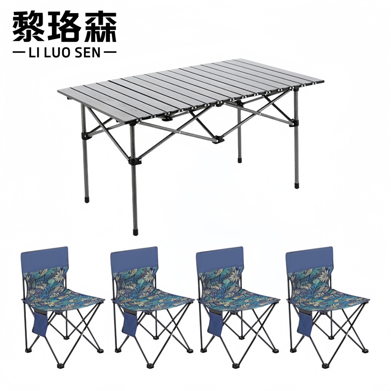 黎珞森户外桌椅高清大图