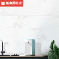 新中源陶瓷300x600卫生间瓷砖防滑地砖白色仿大理石亮面厨房墙砖60181