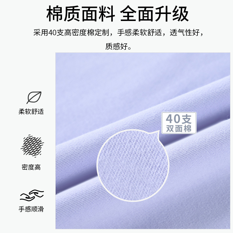 [8折价:39.2元]铅笔俱乐部童装女童长袖t恤圆领大童上衣中长款拼接拼色春装