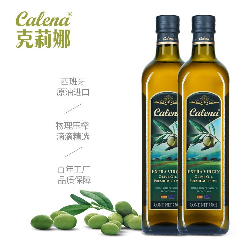 克莉娜特级初榨橄榄油750ML*2礼盒