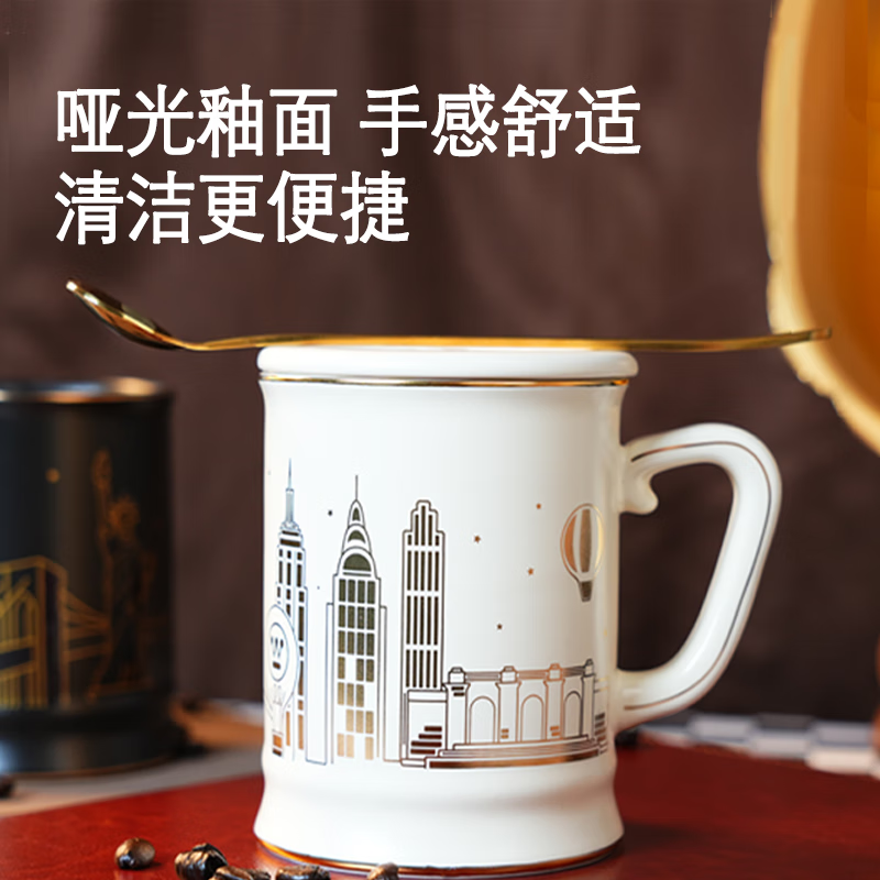 西屋马克杯带盖陶瓷咖啡杯套装生日礼物男女士情侣杯子礼盒水杯 马克杯礼盒-慕斯白 403ml