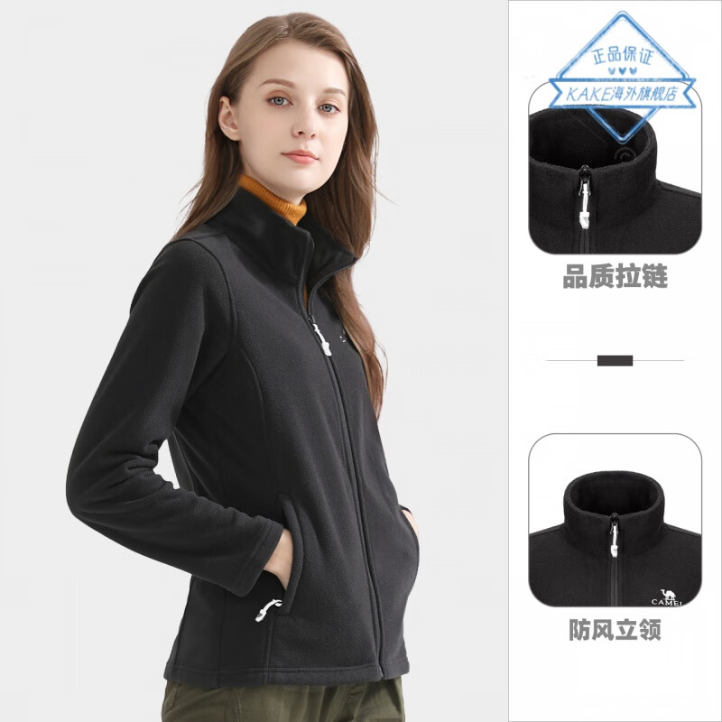 健芬欣 骆驼运动套装女款 A0W118153V 曜石黑 M 码