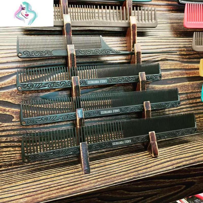 复古纹路美发钢梳 发型师专用金属理发梳短发梳剪发梳