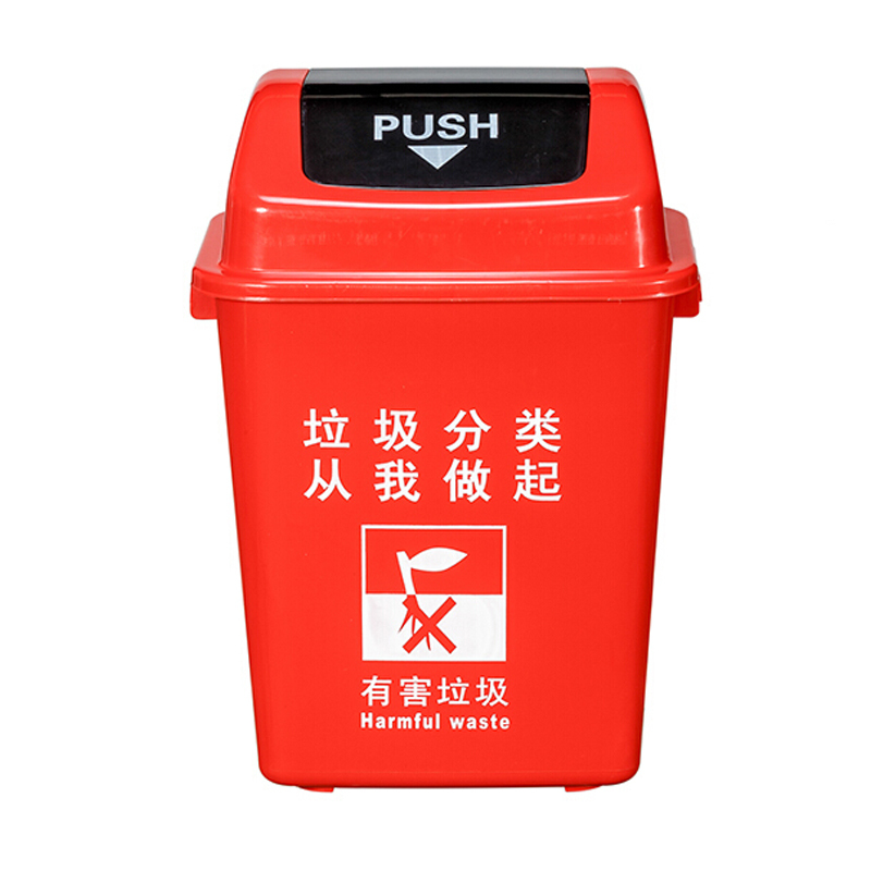 纯料翻盖垃圾桶塑料桶100L 1个