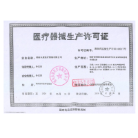 (退市)诺凡Sinofine脉搏血氧仪YK-81D 家用脉搏监测仪血氧测量仪