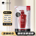 卡蓓诺韧发头皮护理 限定礼盒